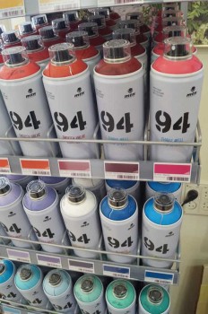 מחסן עצים מרכזי - שלום גרוס